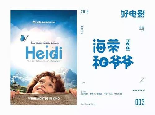 定制日本福山平成大学文凭毕业证